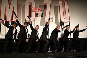 たけしの指揮のもと全員で“コマネチ”「劇場版 MOZU」