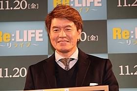 芸能界での再ブレイクを喜んだヒロミ「Re:LIFE リライフ」