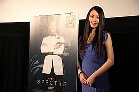 シリーズ最新作への期待を語った栗山千明「007 スペクター」