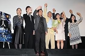 7年ぶりの新作公開に感謝を述べた橋口亮輔監督(中央)「ぐるりのこと。」