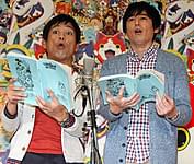 画像4