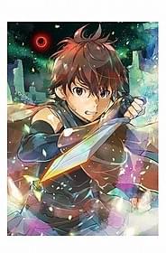 細谷佳正が主人公を演じるアニメ 「灰と幻想のグリムガル」