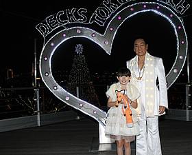 鈴木梨央ちゃんと錦野旦「星の王子さま」