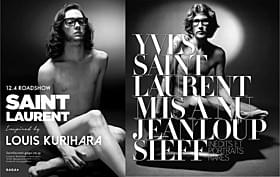 映画「サンローラン」のインスパイアポスターとして撮影「SAINT LAURENT サンローラン」
