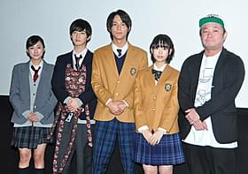 「E★エブリスタ」人気シリーズを若手人気俳優陣で映画化「通学シリーズ 通学途中」