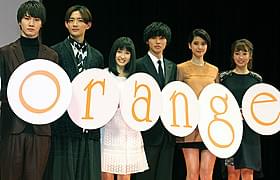 舞台挨拶に立った土屋太鳳、山崎賢人、山崎紘菜ら「orange オレンジ」