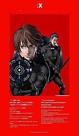 謎解き型サイト「GANTZ:X」「GANTZ」