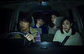 16年1月23日のオールナイト イベントで“1夜限り”の劇場公開!「鬼談百景」