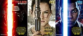 新「スター・ウォーズ」の中心となる 3人がそろって来日へ「スター・ウォーズ」