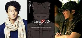 小栗旬(左)と大友啓史監督の初タッグで 映画化されるサイコスリラー「ミュージアム」「ミュージアム」