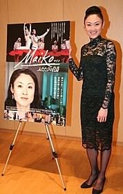 世界で活躍する日本人バレエダンサーを追った ドキュメンタリー「Maiko ふたたびの白鳥」
