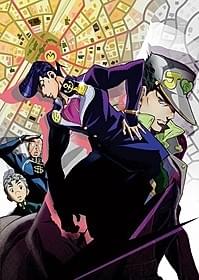 来春から放送を開始するアニメ 「ジョジョの奇妙な冒険」第4部