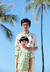 初の“おじさん”役に挑んだ 松田龍平と子役の大西利空くん「ぼくのおじさん」