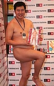 フォトブック売り上げ目標は「火花」超え!「火花」