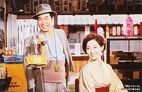 「男はつらいよ」全49作品がdTVで配信「男はつらいよ」