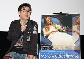 ポルトガルの巨匠を熱く語った立川志らく「アンジェリカの微笑み」