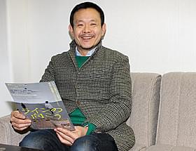 近藤芳正「ブラック・アンド・ホワイト・イン・カラー」