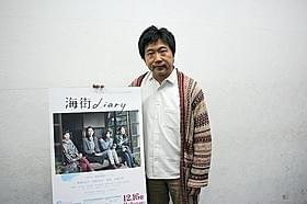 作品への愛着を語る是枝裕和監督「海街diary」
