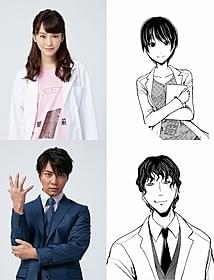 雪村あぐり役の桐谷美玲&柳沢誇太郎役の成宮寛貴「暗殺教室 卒業編」
