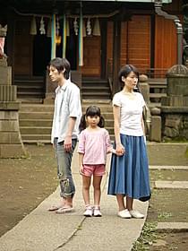 「微熱」の一場面「微熱」