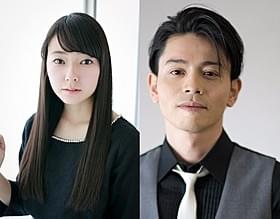 「ちょき」でダブル主演する増田璃子と吉沢悠「ちょき」