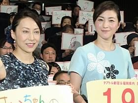 姉妹役で共演した広末涼子(右)と一青窈「はなちゃんのみそ汁」