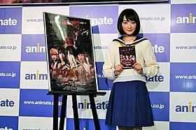 「コープスパーティー」続編でも主演!「コープスパーティー」