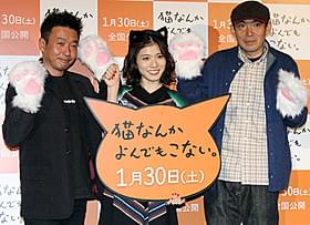 元プロボクサーの人気コミックを実写映画化「猫なんかよんでもこない。」