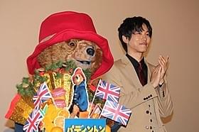 松坂桃李、“紳士”を目指す!「パディントン」