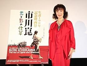 市川崑監督の思い出を語った岸惠子「おとうと」