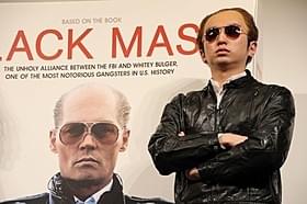 バルジャーになりきった羽田圭介氏「ブラック・スキャンダル」