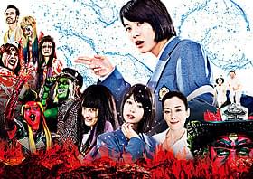 「TOO YOUNG TO DIE! 若くして死ぬ」の一場面「TOO YOUNG TO DIE! 若くして死ぬ」