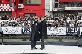 大阪でも名コンビぶりは健在!「あぶない刑事」