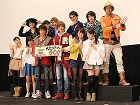 ニンニンジャー、トッキュウジャーのメンバーらがずらり!「手裏剣戦隊ニンニンジャーVSトッキュウジャー THE MOVIE 忍者・イン・ワンダーランド」
