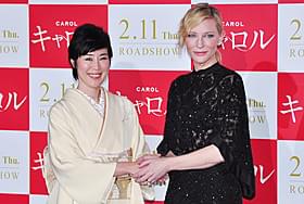対面を果たしたケイト・ブランシェットと寺島しのぶ「キャロル」