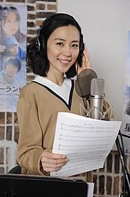 15年ぶりに歌声を披露する木村佳乃「星ガ丘ワンダーランド」