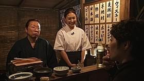 初回ゲストは“無類の酒好き”安田顕!「俳優 亀岡拓次」