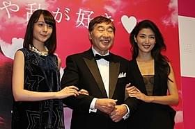 「任侠野郎」製作発表会見での蛭子能収ら「任侠野郎」