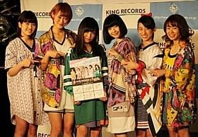 ヒップホップアイドルグループ「lyrical school(リリスク)」「リリカルスクールの未知との遭遇」