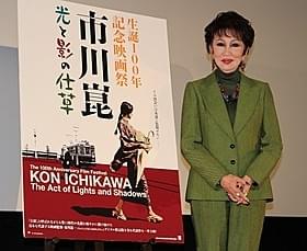 市川崑監督作での思い出を語った浅丘ルリ子「太平洋ひとりぼっち」