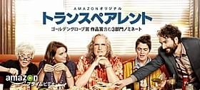 “ありのまま”で生きる!