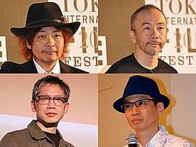園子温監督や塚本晋也監督らの8ミリ自主映画が出品「男の花道」
