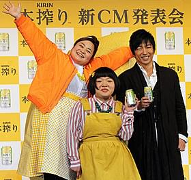大沢たかおと「おかずクラブ」