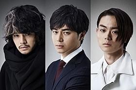 メインキャストの(左から) 池松壮亮、東出昌大、菅田将暉「GANTZ」