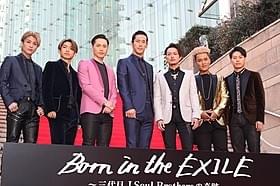 三代目JSBメンバーが勢ぞろい「Born in the EXILE 三代目J Soul Brothersの奇跡」