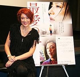 家族の愛情について熱く語ったLiLiCo「最愛の子」