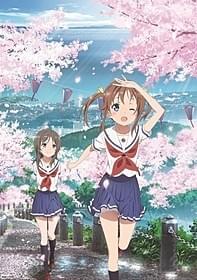 横須賀市衣笠山公園を背景に描かれた 「はいふり」キービジュアル