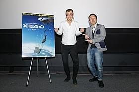 ジョイマンの高木晋哉と池谷和志「X-ミッション」