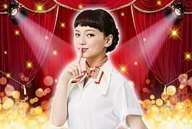 多部未華子、本格的な歌唱に初挑戦!「あやしい彼女」