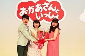 うたのお姉さんが8年ぶり交代